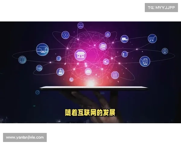 查彩现象解析与未来趋势探讨:数字化时代彩色文化的演变与影响 查彩现象解析与未来趋势探讨:数字化时代彩色文化的演变与影响