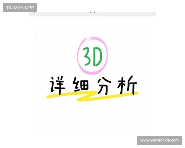 快3遗漏数据分析与预测技巧揭秘,助您提高选号准确率 快3遗漏数据分析与预测技巧揭秘,助您提高选号准确率