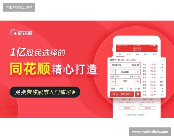 河北快3推荐技巧分析 让你轻松把握投注技巧与投注策略 河北快3推荐技巧分析 让你轻松把握投注技巧与投注策略